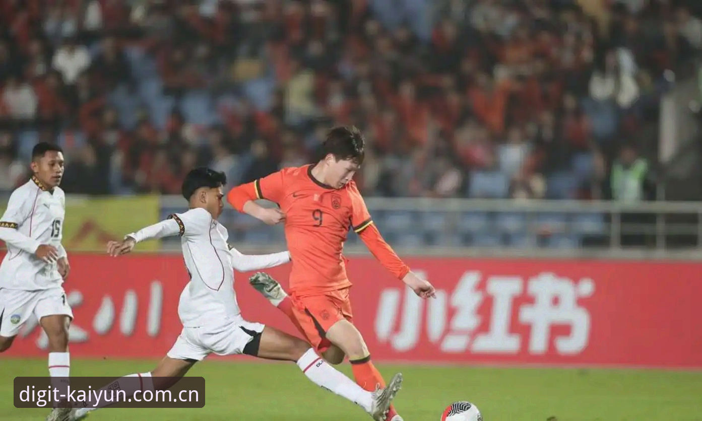 U17世界杯抽签结果实战解读指南：中青队分组形势与观赛策略