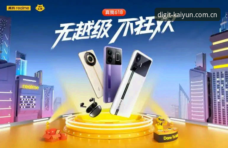 开云数字服务下载 kaiyun全站入口核心功能深度分析:2024年开云数字服务下载与竞品对比全面解析